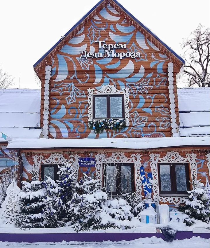 ИДЕАЛЬНЫЙ МАРШРУТ ДЛЯ СВИДАНИЯ