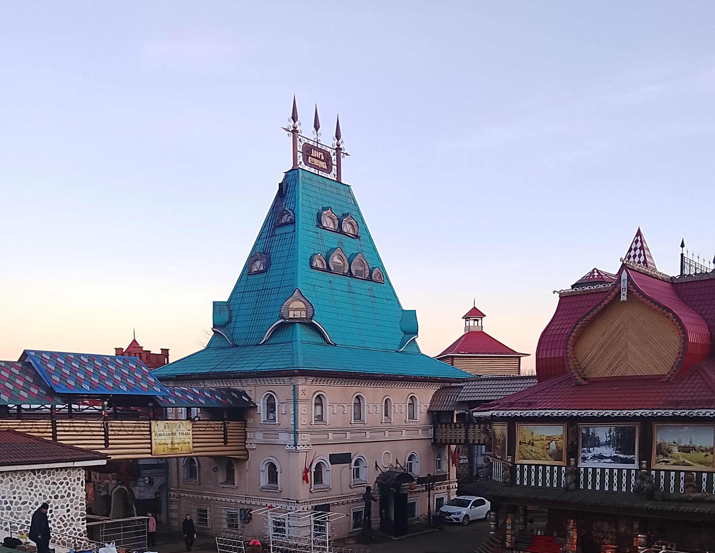 Девичник на районе