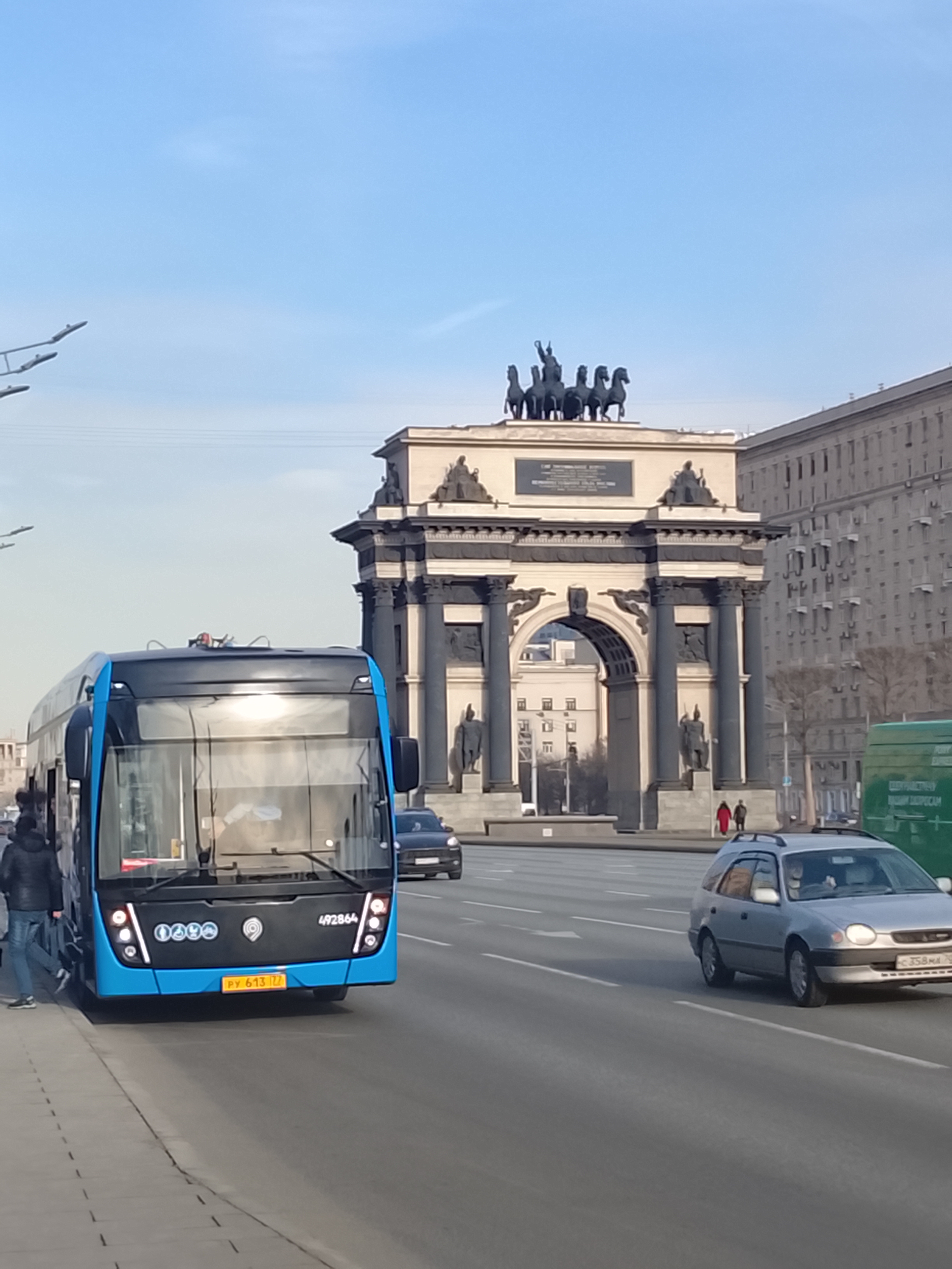 Эмоции с прогулки 4