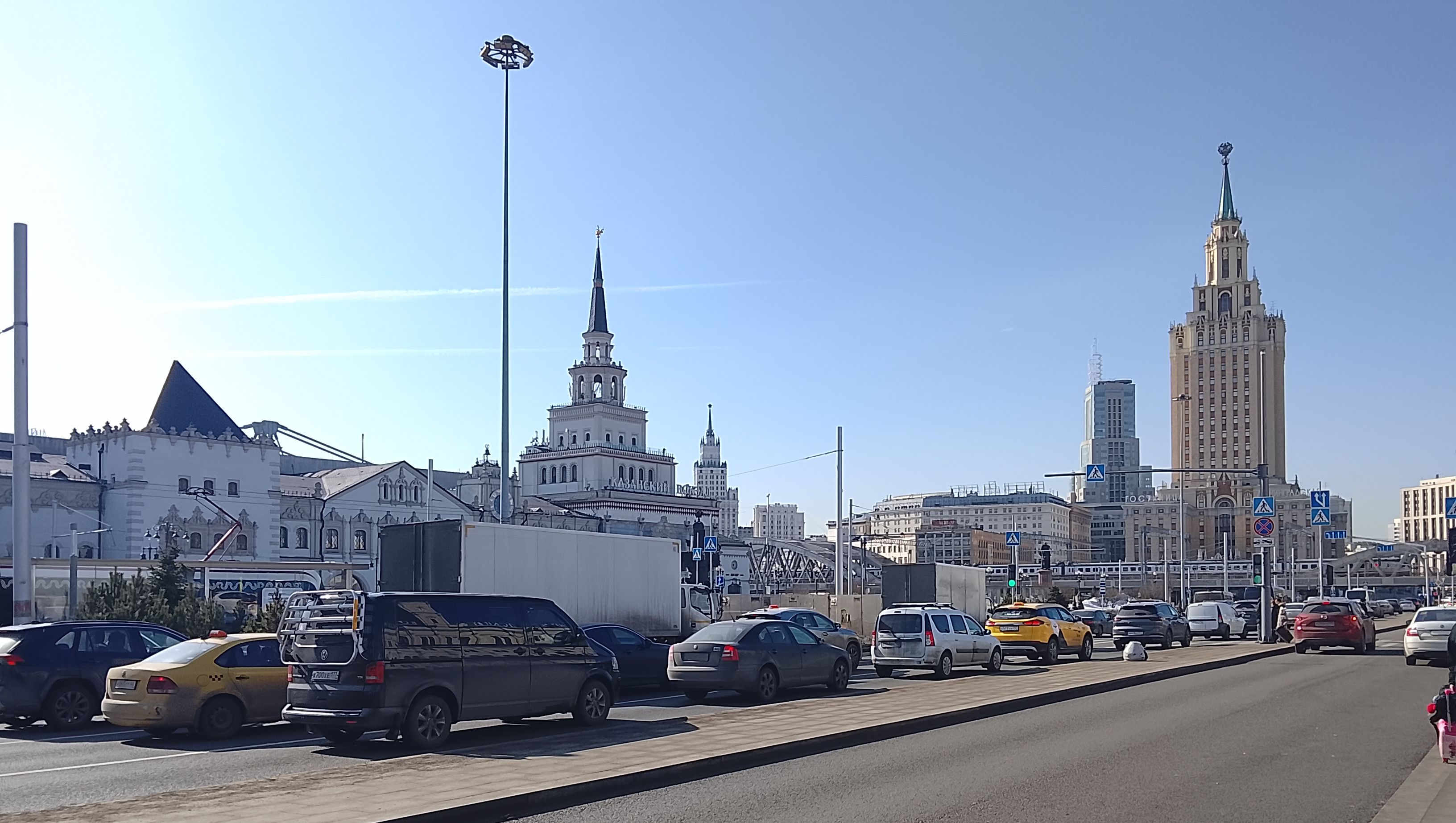 Кинематографичный центр